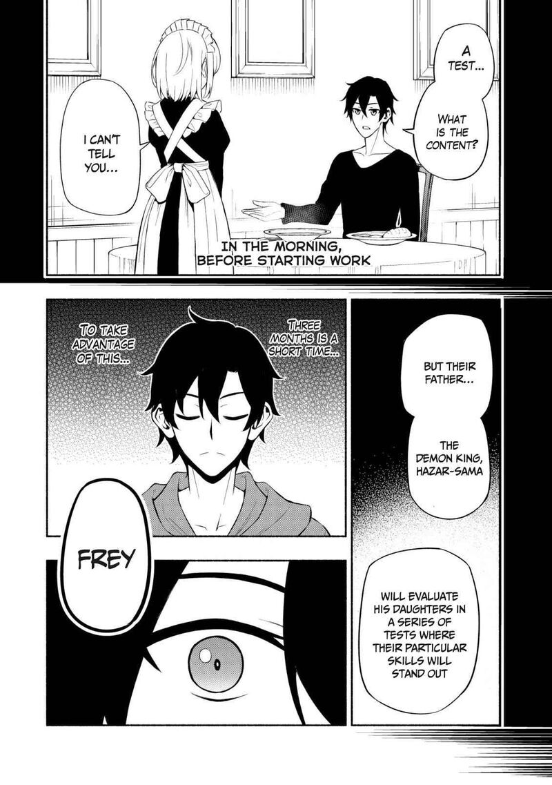 Maou Reijou No Kyouiku Gakari 4 8