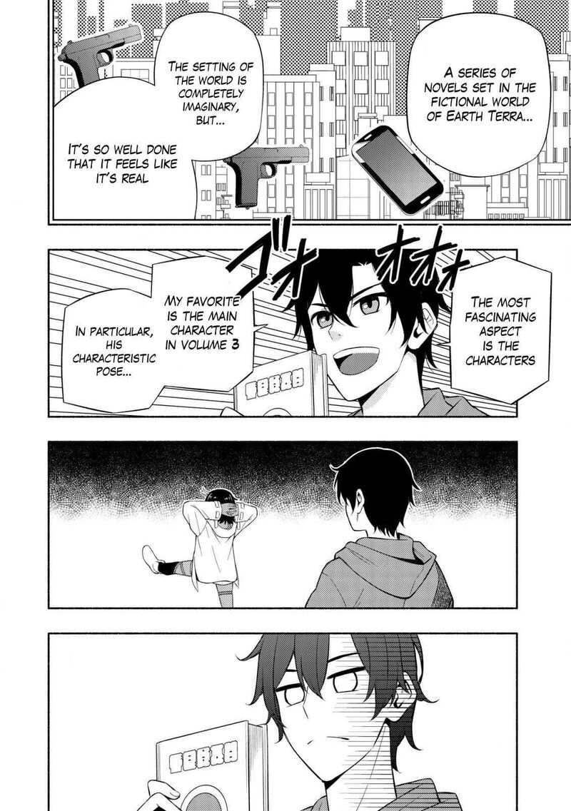 Maou Reijou No Kyouiku Gakari 5 14