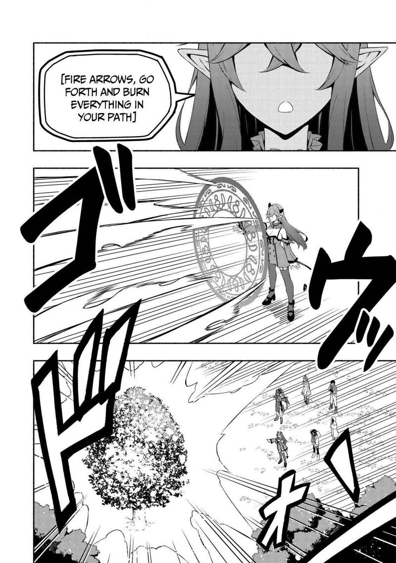 Maou Reijou No Kyouiku Gakari 5 2