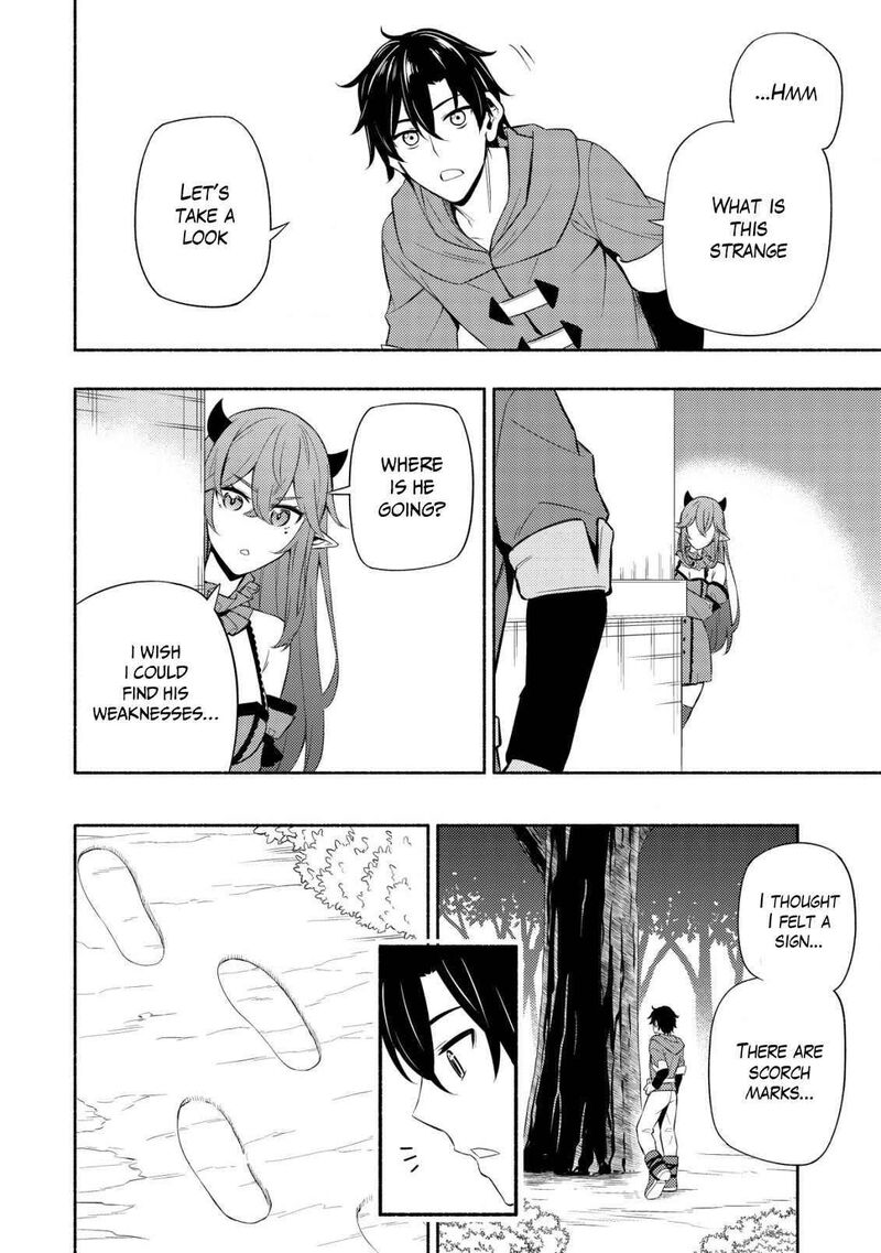 Maou Reijou No Kyouiku Gakari 5 20