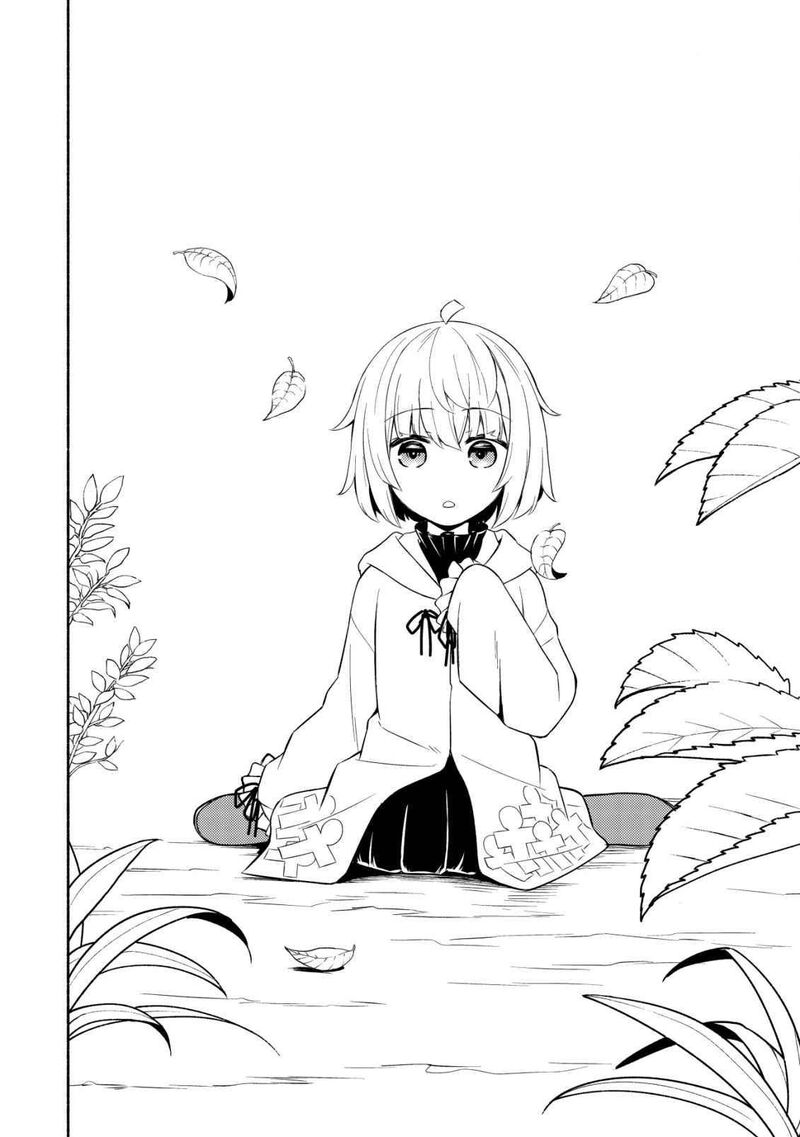 Maou Reijou No Kyouiku Gakari 5 26