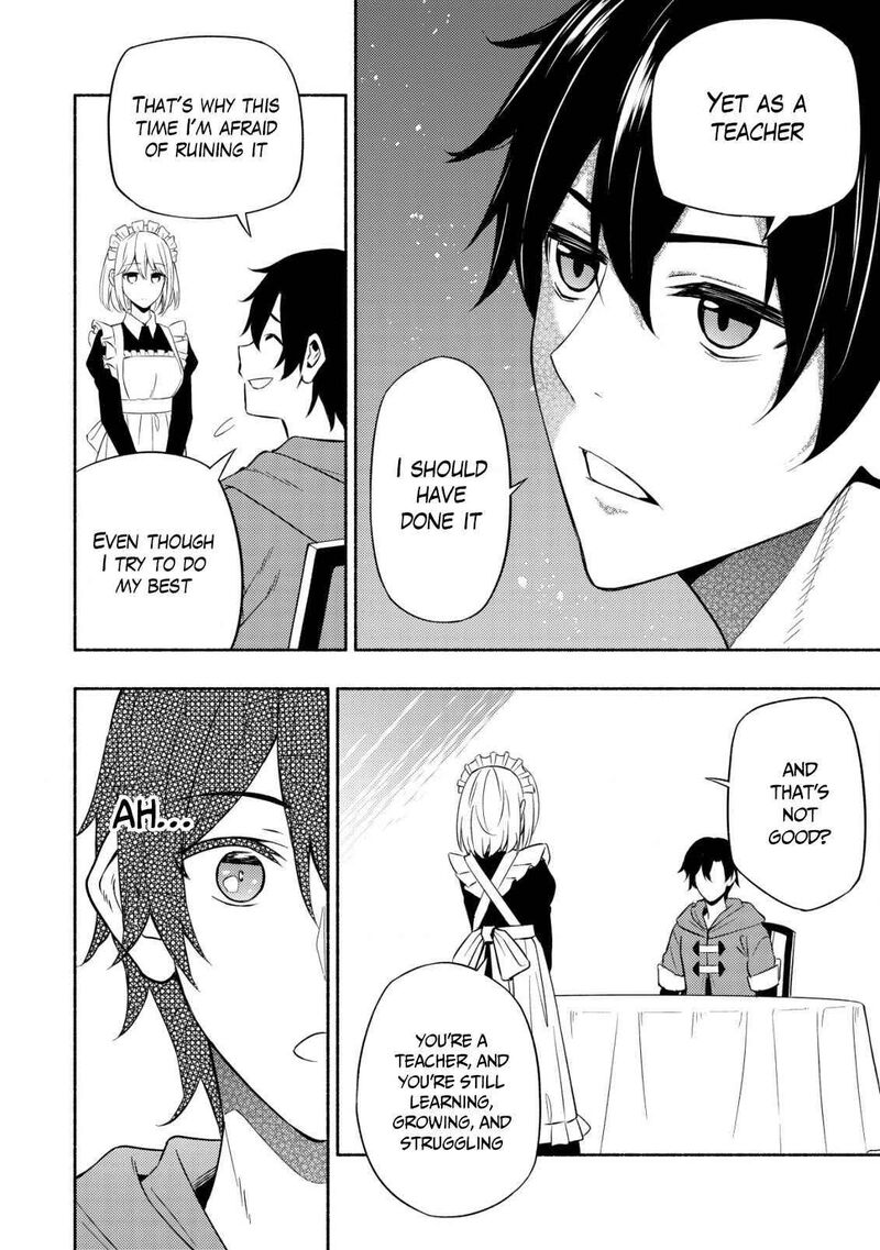 Maou Reijou No Kyouiku Gakari 5 8