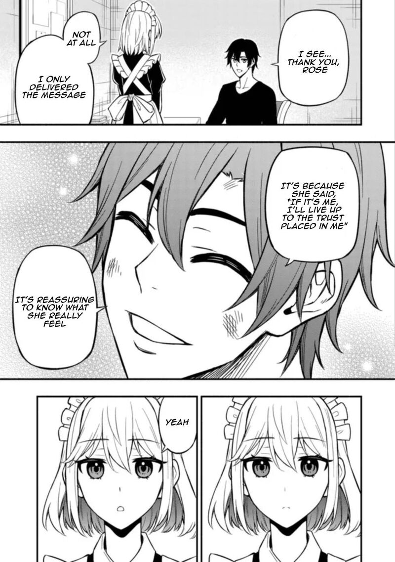 Maou Reijou No Kyouiku Gakari 7 16