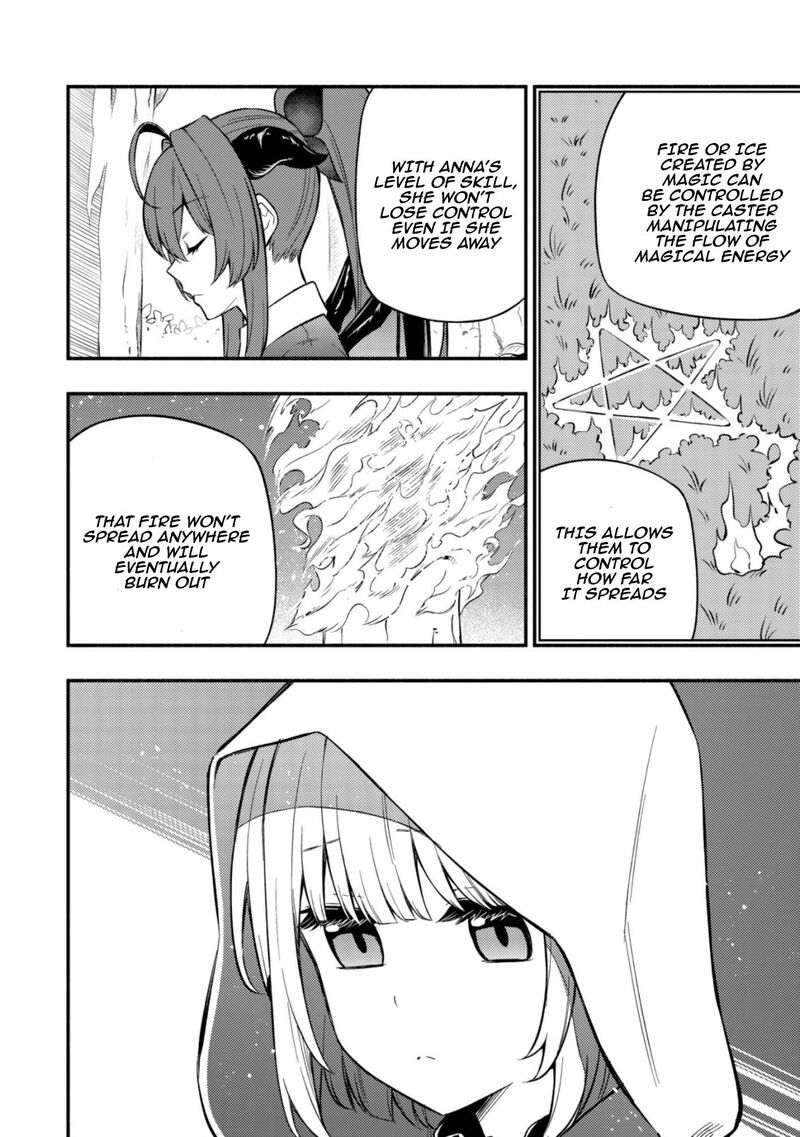 Maou Reijou No Kyouiku Gakari 8 22