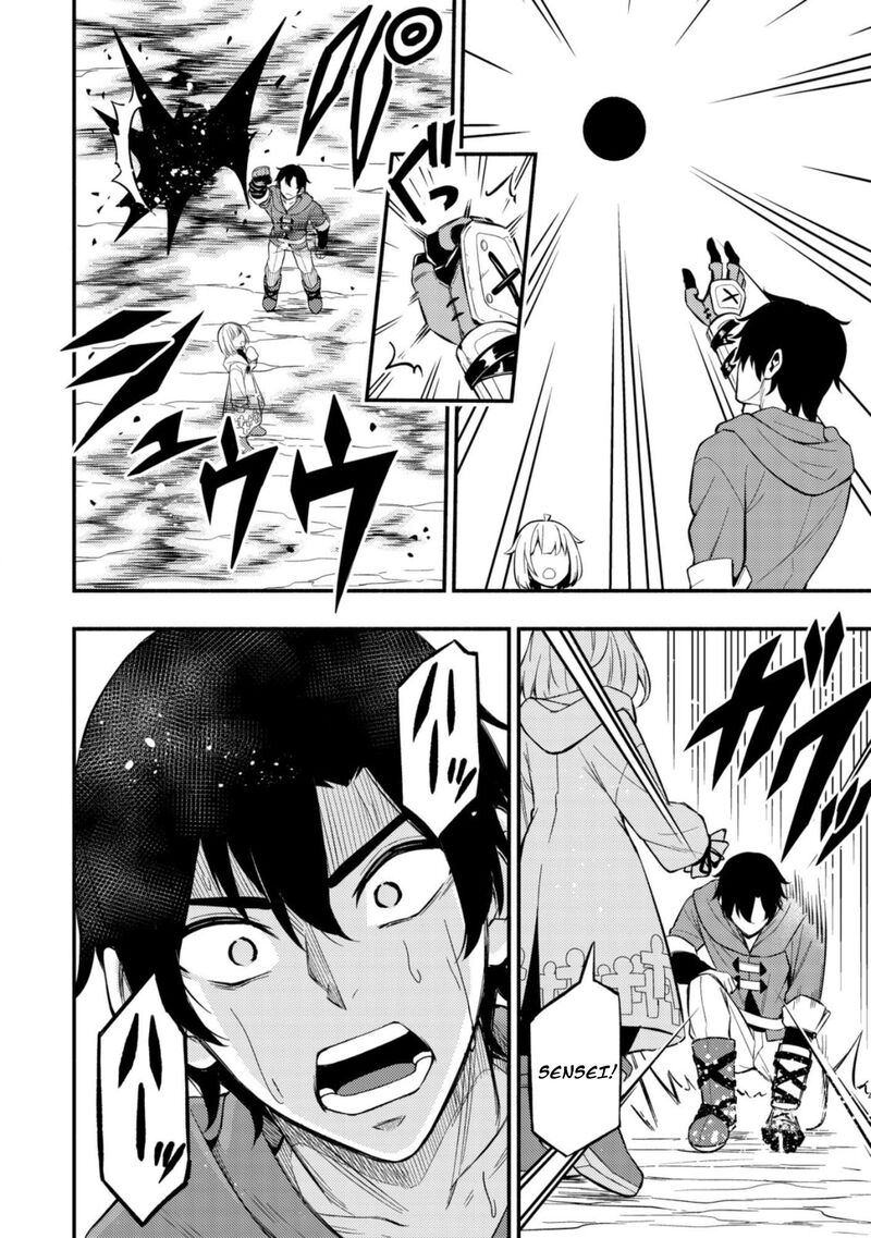 Maou Reijou No Kyouiku Gakari 8 6