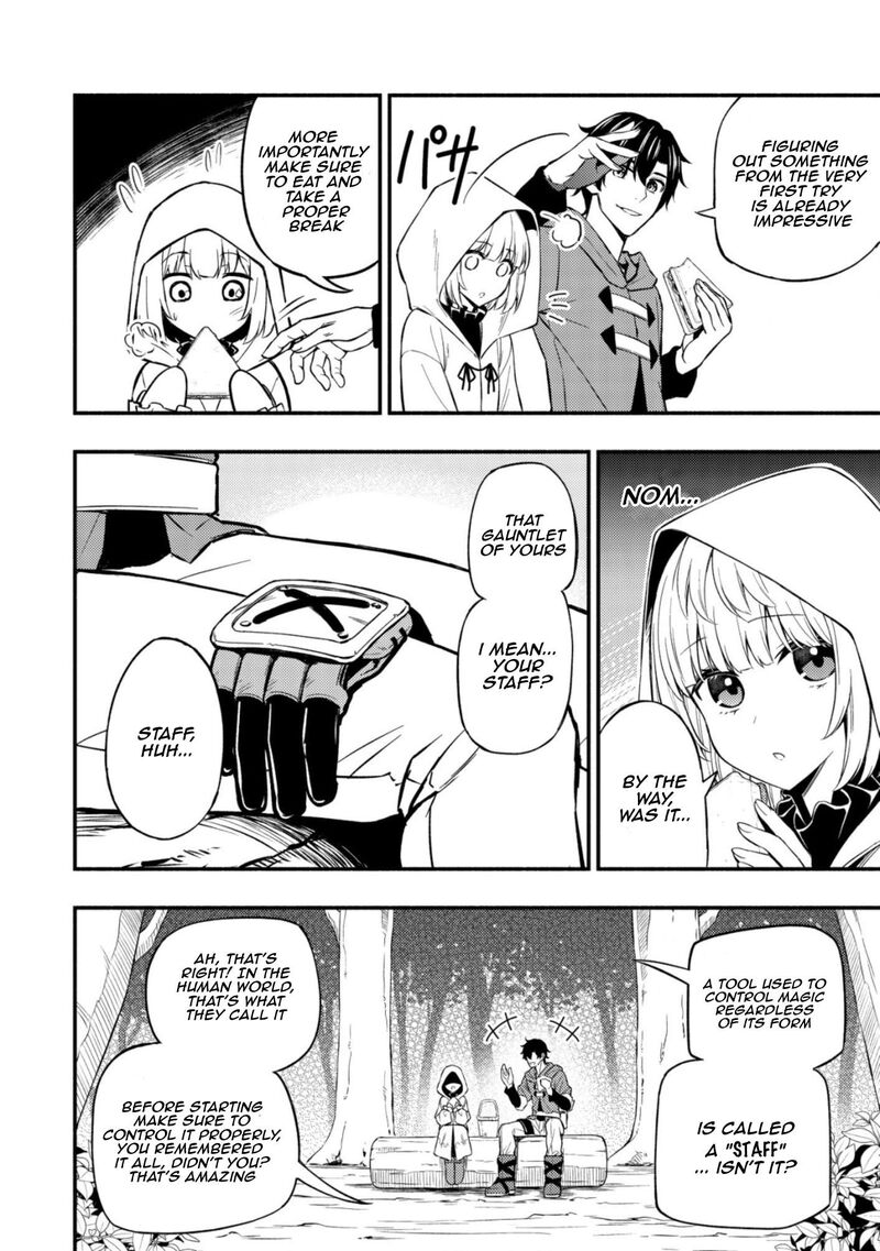 Maou Reijou No Kyouiku Gakari 8 8