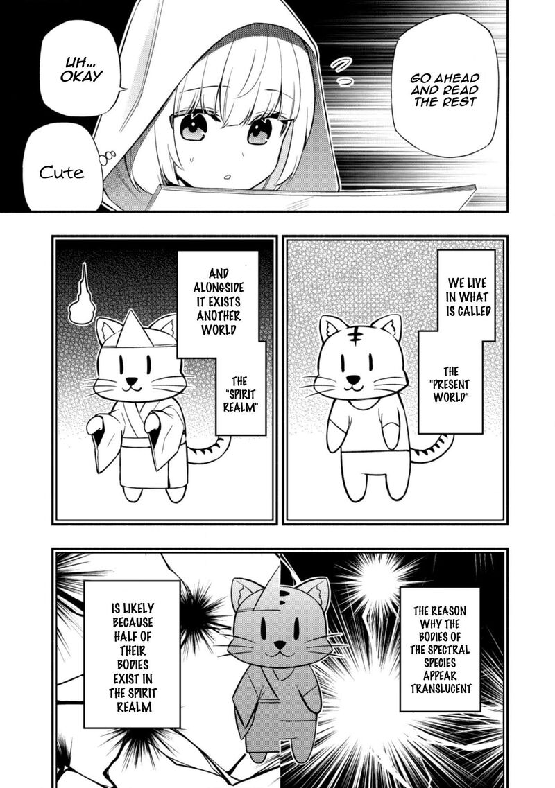 Maou Reijou No Kyouiku Gakari 9 5