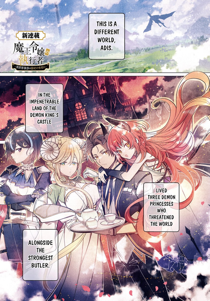 Maou Reijou No Shikousha Isekai Shitsuji Wa Ouse No Mama Ni 1 1