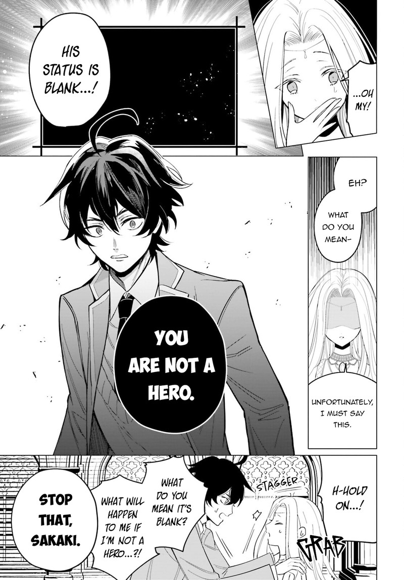 Maou Reijou No Shikousha Isekai Shitsuji Wa Ouse No Mama Ni 1 11