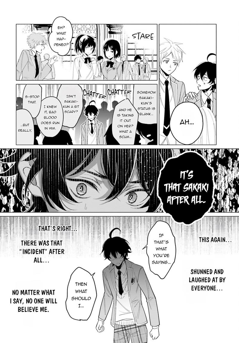 Maou Reijou No Shikousha Isekai Shitsuji Wa Ouse No Mama Ni 1 12