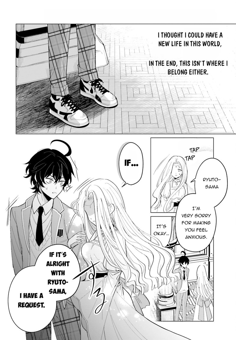 Maou Reijou No Shikousha Isekai Shitsuji Wa Ouse No Mama Ni 1 14