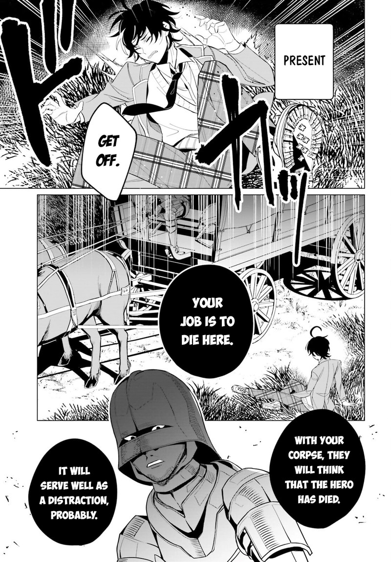 Maou Reijou No Shikousha Isekai Shitsuji Wa Ouse No Mama Ni 1 19