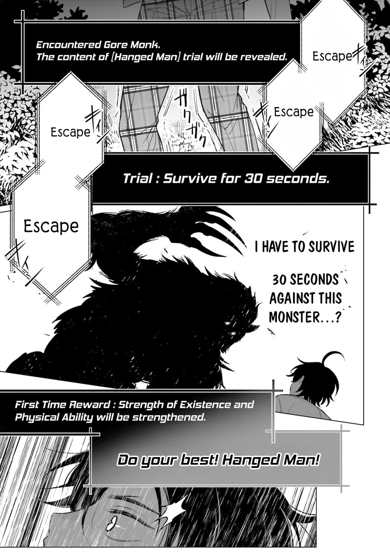 Maou Reijou No Shikousha Isekai Shitsuji Wa Ouse No Mama Ni 1 25