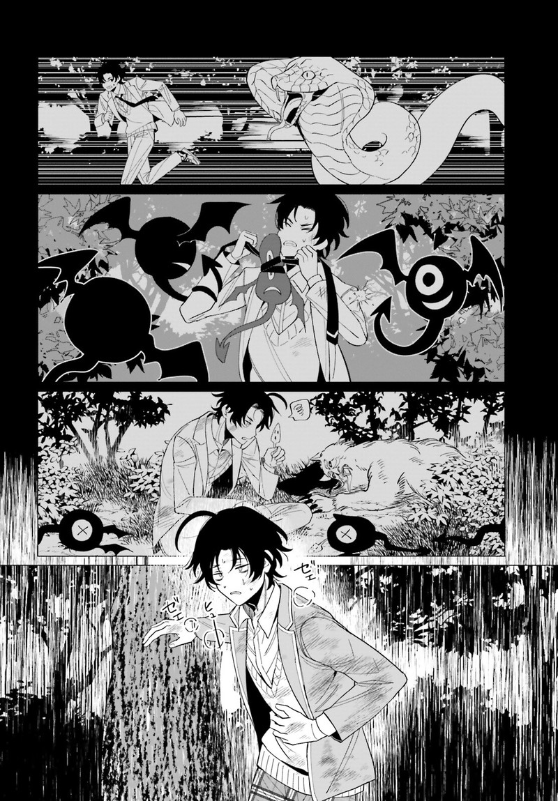 Maou Reijou No Shikousha Isekai Shitsuji Wa Ouse No Mama Ni 1 30