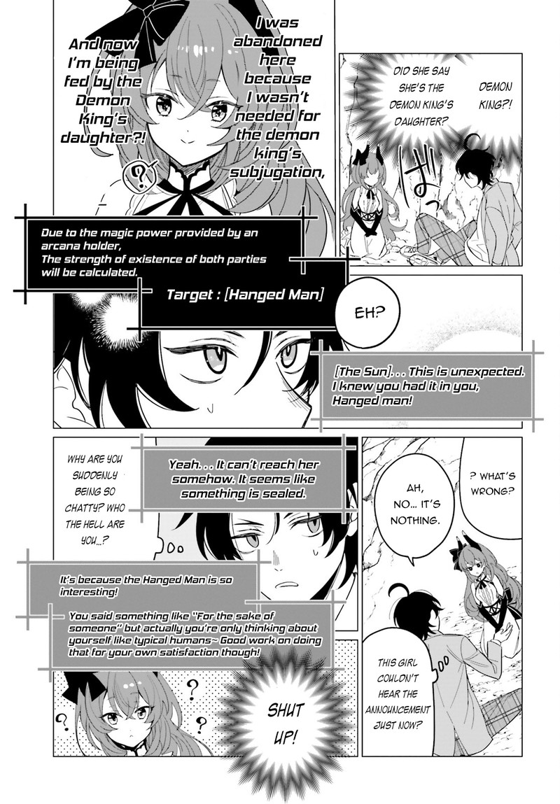 Maou Reijou No Shikousha Isekai Shitsuji Wa Ouse No Mama Ni 1 41