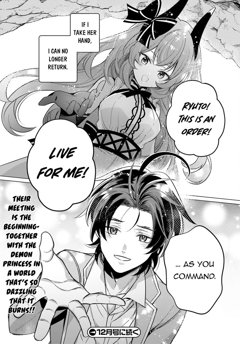 Maou Reijou No Shikousha Isekai Shitsuji Wa Ouse No Mama Ni 1 50