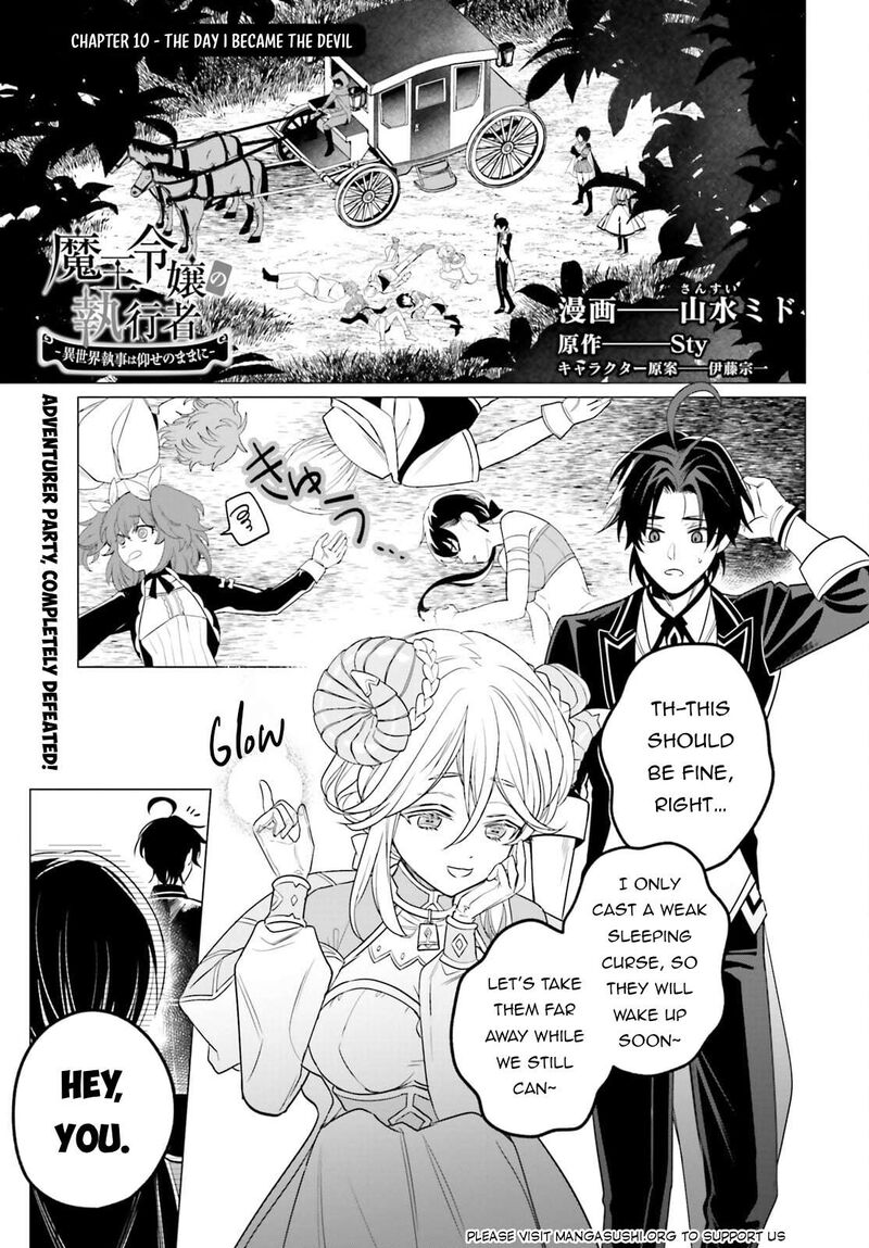 Maou Reijou No Shikousha Isekai Shitsuji Wa Ouse No Mama Ni 10 2