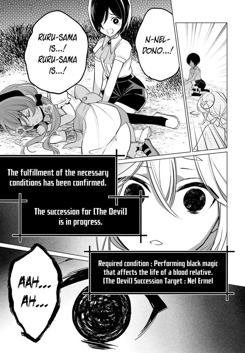 Maou Reijou No Shikousha Isekai Shitsuji Wa Ouse No Mama Ni 10 32