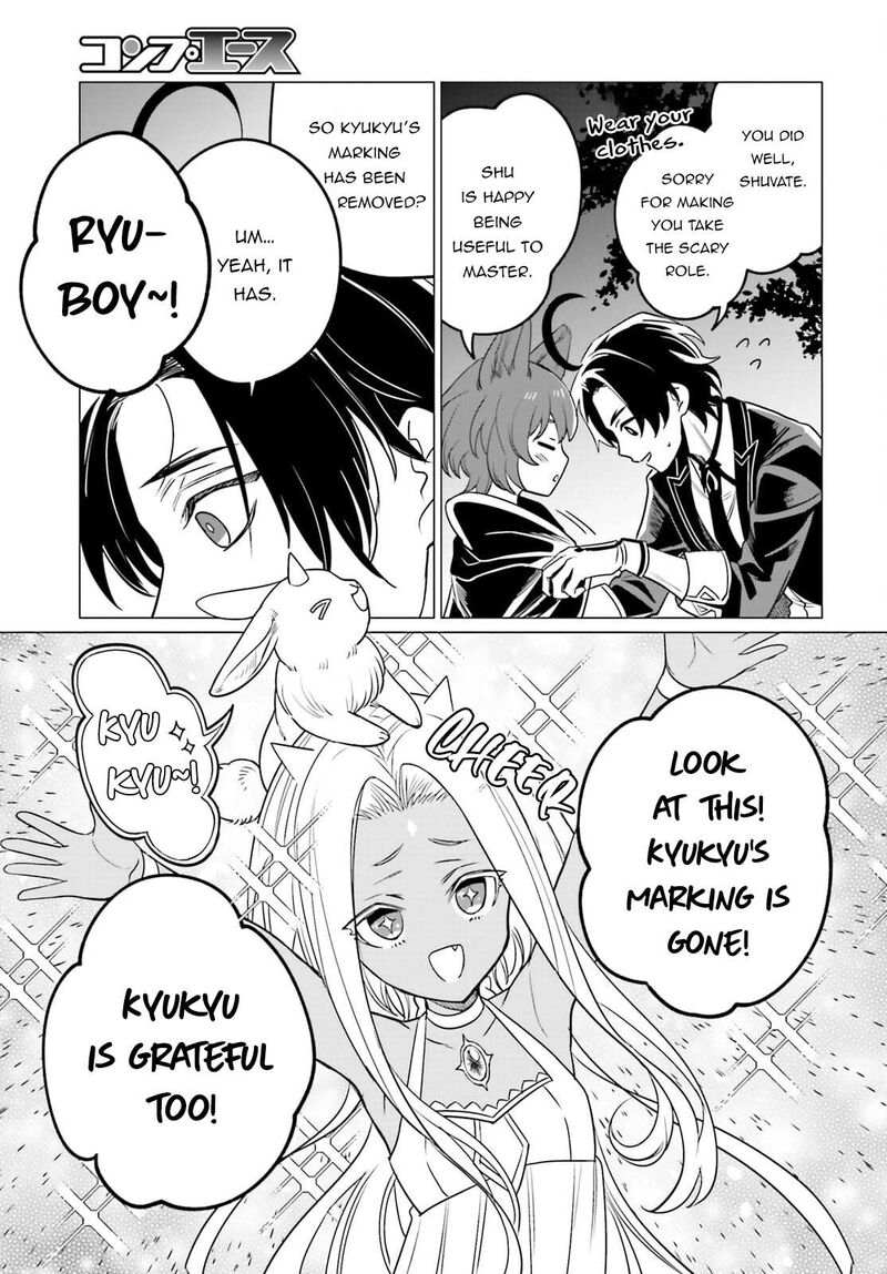 Maou Reijou No Shikousha Isekai Shitsuji Wa Ouse No Mama Ni 10 4