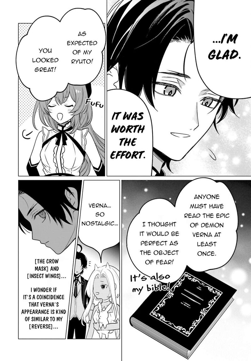 Maou Reijou No Shikousha Isekai Shitsuji Wa Ouse No Mama Ni 10 5