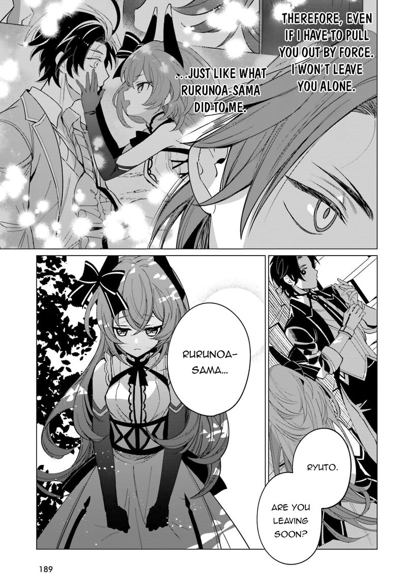 Maou Reijou No Shikousha Isekai Shitsuji Wa Ouse No Mama Ni 11 15