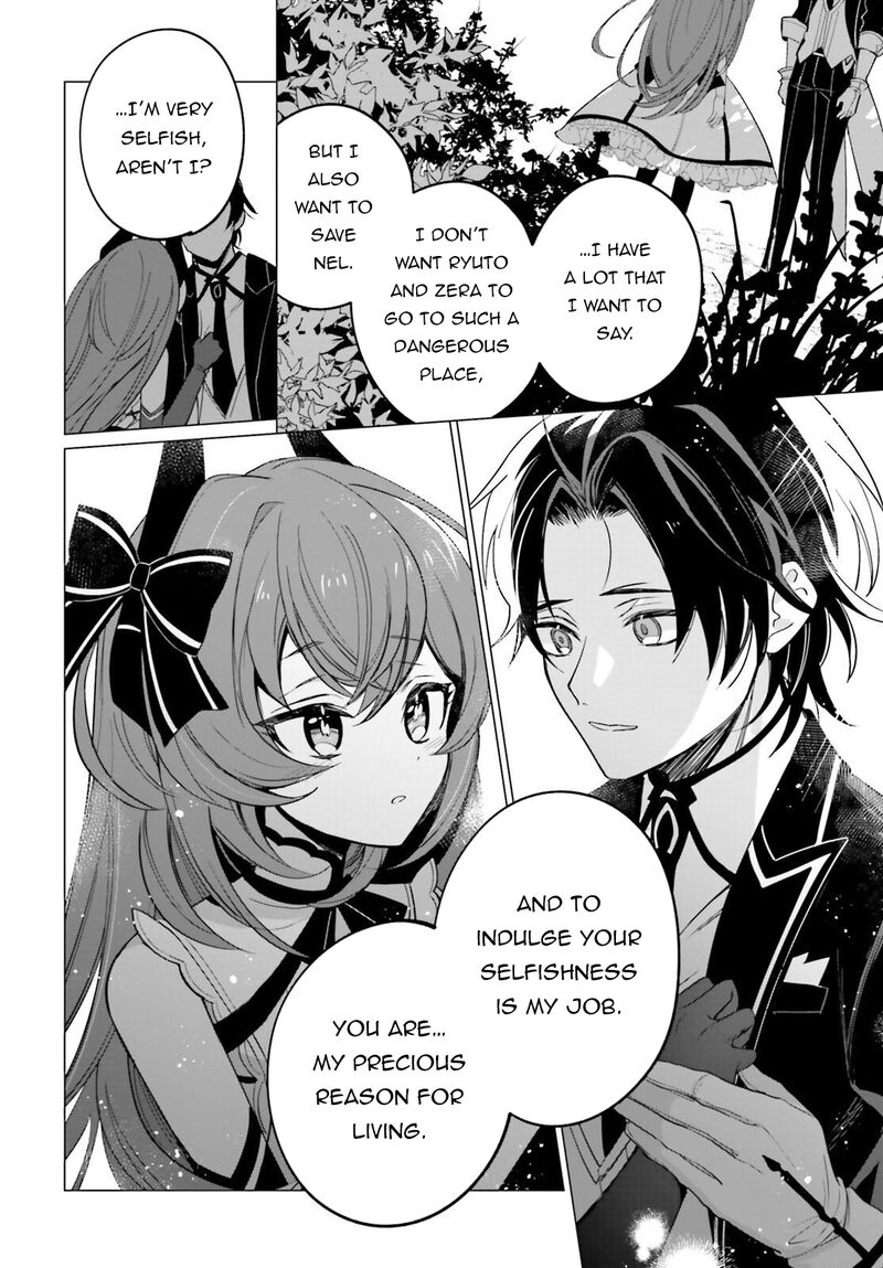 Maou Reijou No Shikousha Isekai Shitsuji Wa Ouse No Mama Ni 11 16