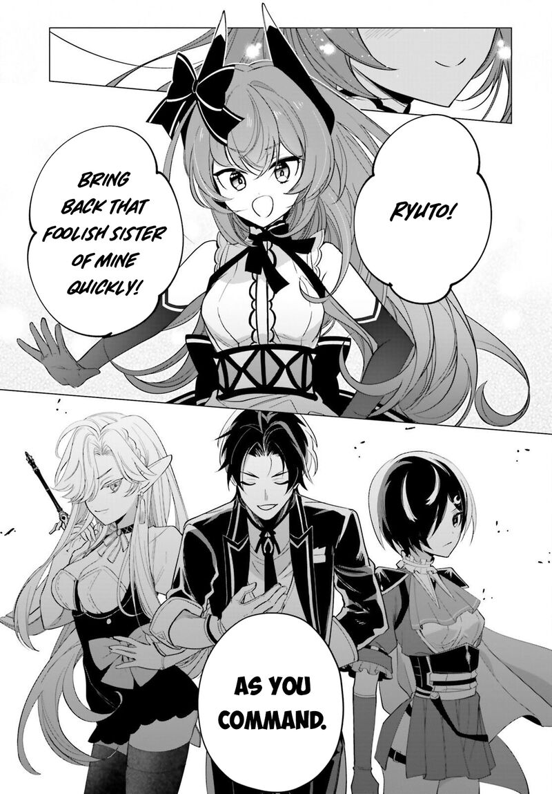 Maou Reijou No Shikousha Isekai Shitsuji Wa Ouse No Mama Ni 11 17