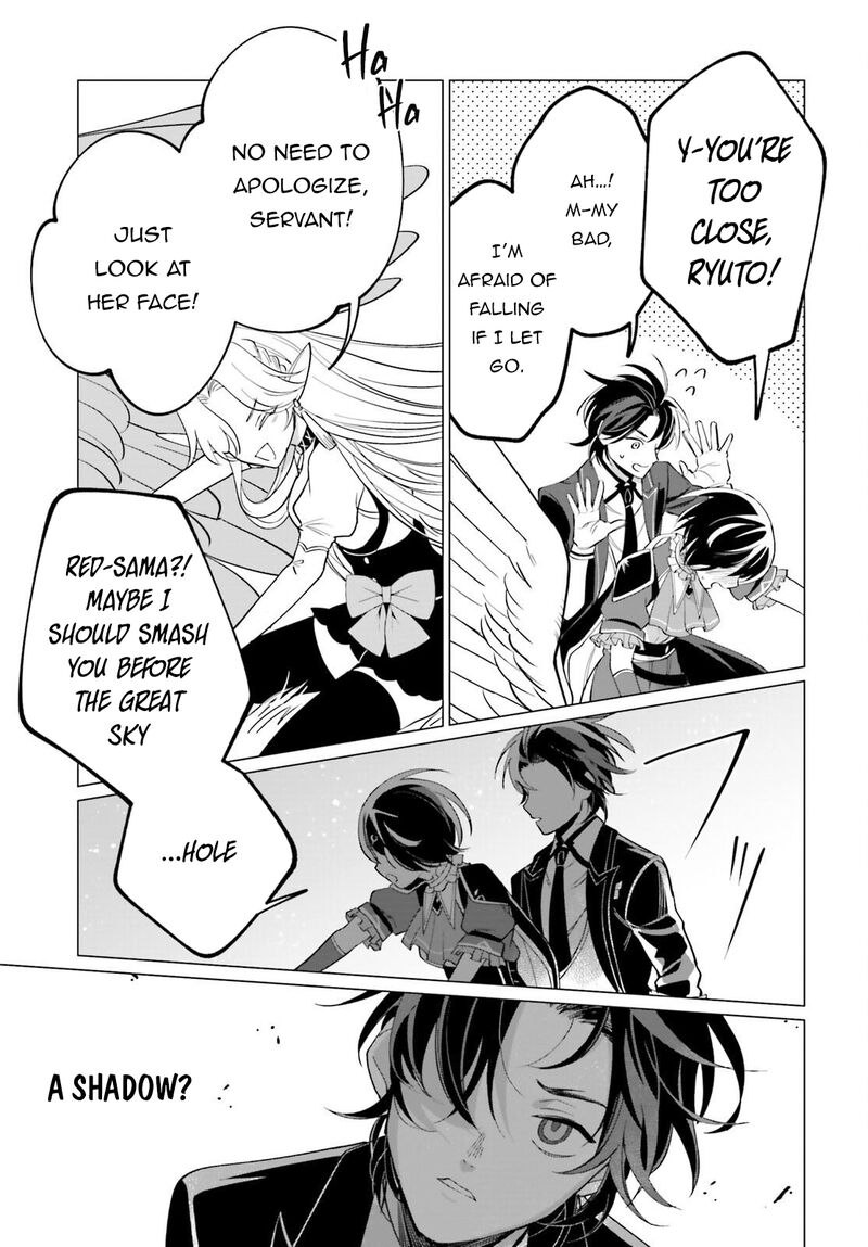 Maou Reijou No Shikousha Isekai Shitsuji Wa Ouse No Mama Ni 11 19
