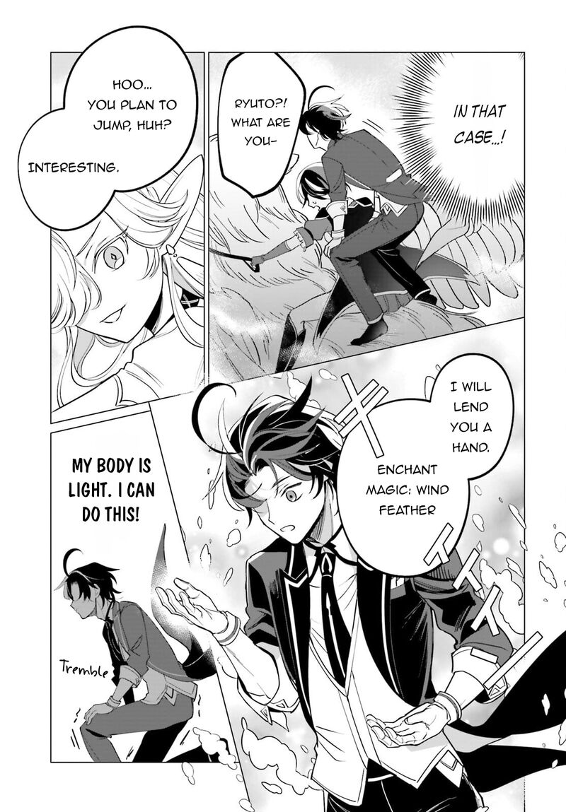 Maou Reijou No Shikousha Isekai Shitsuji Wa Ouse No Mama Ni 11 23
