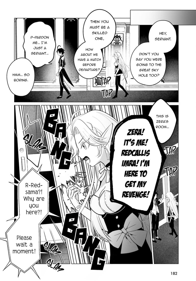 Maou Reijou No Shikousha Isekai Shitsuji Wa Ouse No Mama Ni 11 8