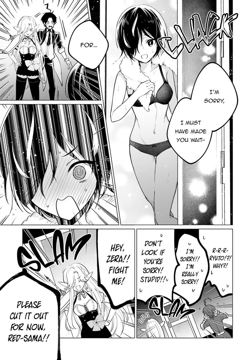 Maou Reijou No Shikousha Isekai Shitsuji Wa Ouse No Mama Ni 11 9