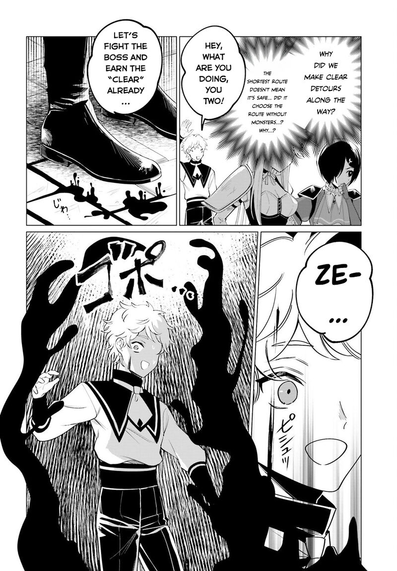 Maou Reijou No Shikousha Isekai Shitsuji Wa Ouse No Mama Ni 13 11