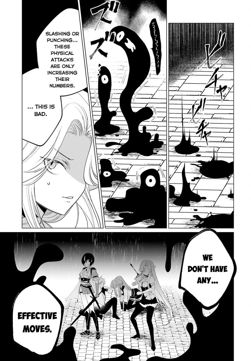 Maou Reijou No Shikousha Isekai Shitsuji Wa Ouse No Mama Ni 13 14