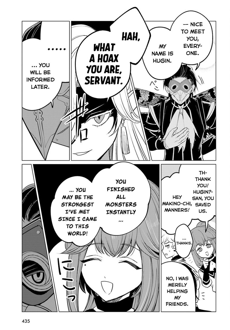 Maou Reijou No Shikousha Isekai Shitsuji Wa Ouse No Mama Ni 13 18