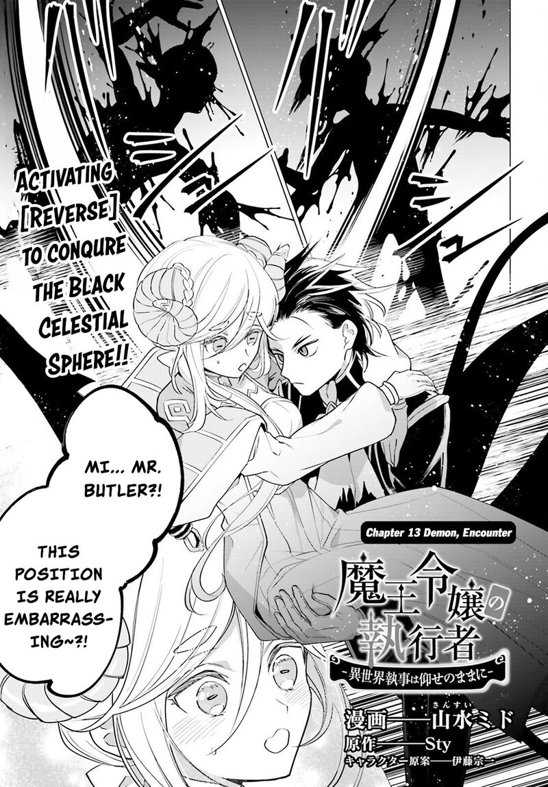 Maou Reijou No Shikousha Isekai Shitsuji Wa Ouse No Mama Ni 13 2