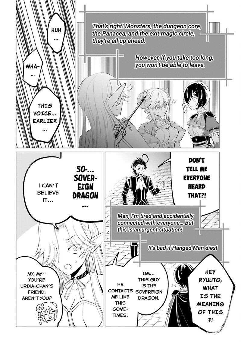 Maou Reijou No Shikousha Isekai Shitsuji Wa Ouse No Mama Ni 13 23