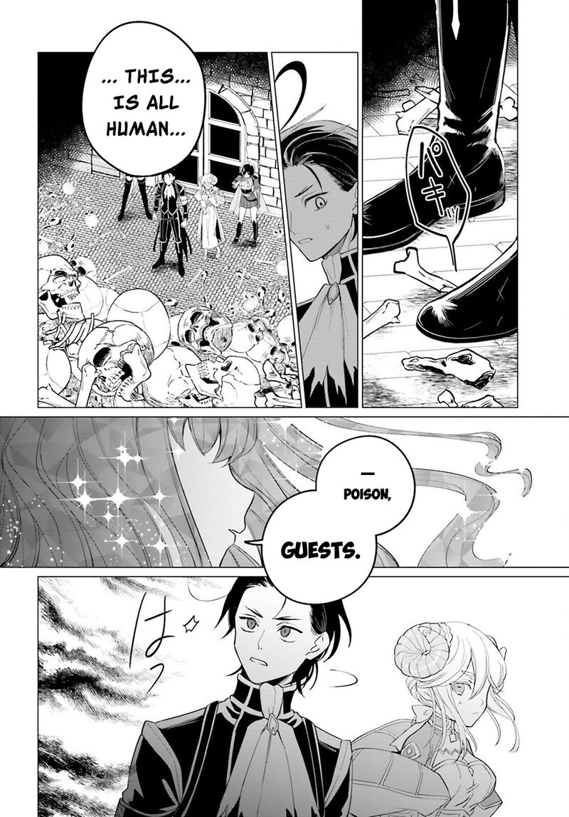 Maou Reijou No Shikousha Isekai Shitsuji Wa Ouse No Mama Ni 13 25