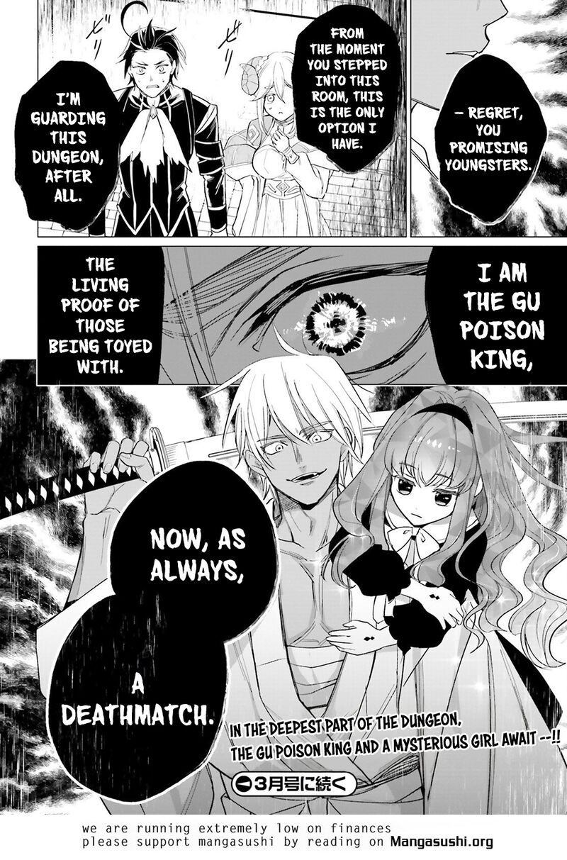 Maou Reijou No Shikousha Isekai Shitsuji Wa Ouse No Mama Ni 13 27