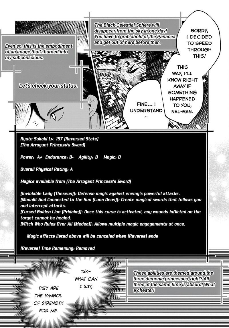 Maou Reijou No Shikousha Isekai Shitsuji Wa Ouse No Mama Ni 13 3