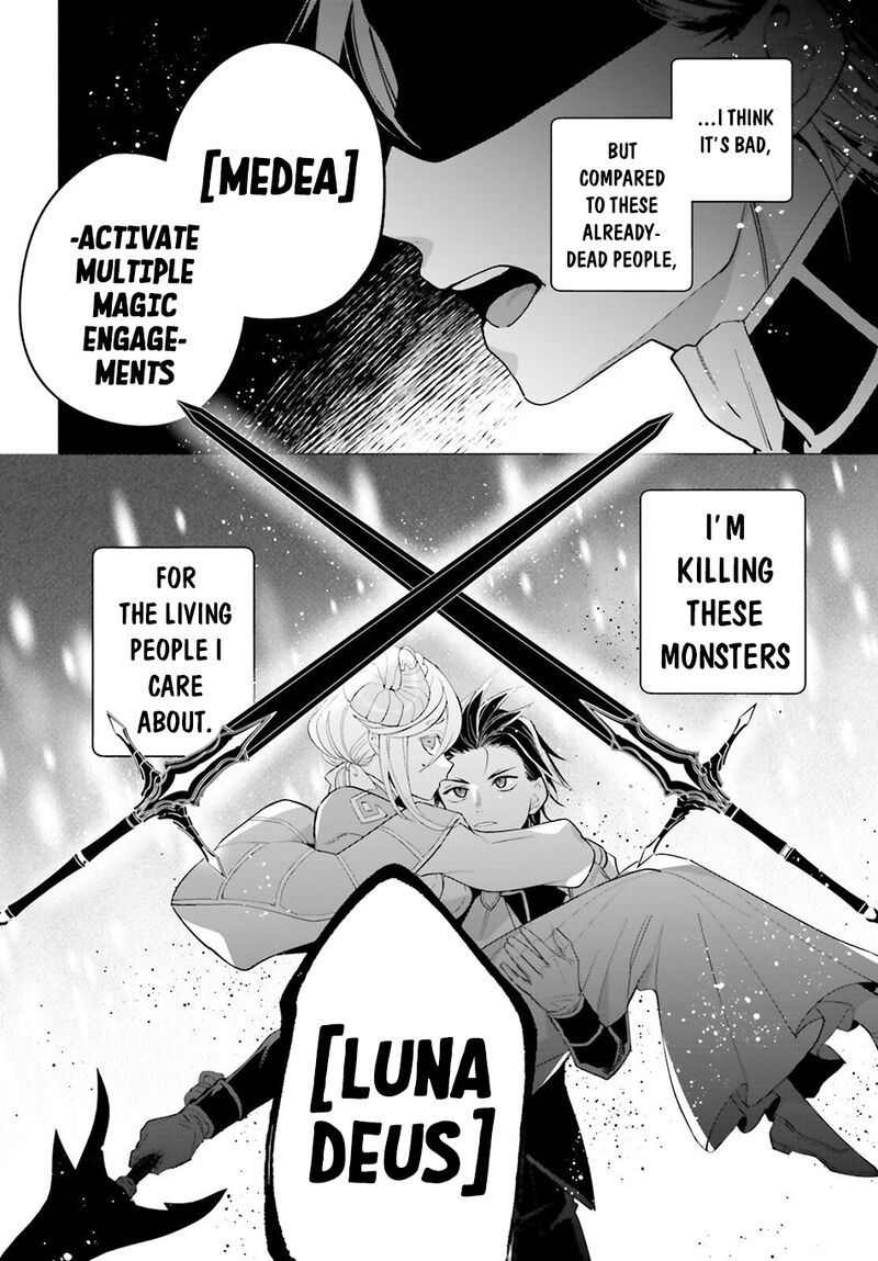 Maou Reijou No Shikousha Isekai Shitsuji Wa Ouse No Mama Ni 13 5