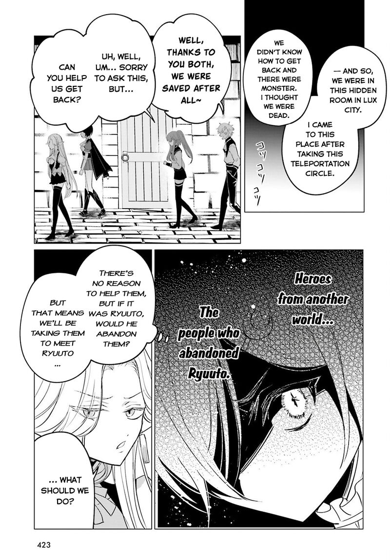 Maou Reijou No Shikousha Isekai Shitsuji Wa Ouse No Mama Ni 13 6