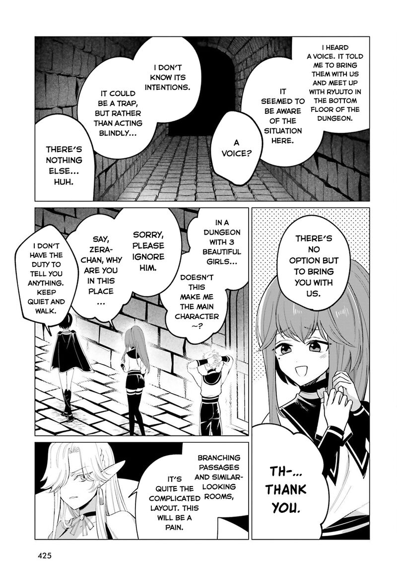 Maou Reijou No Shikousha Isekai Shitsuji Wa Ouse No Mama Ni 13 8