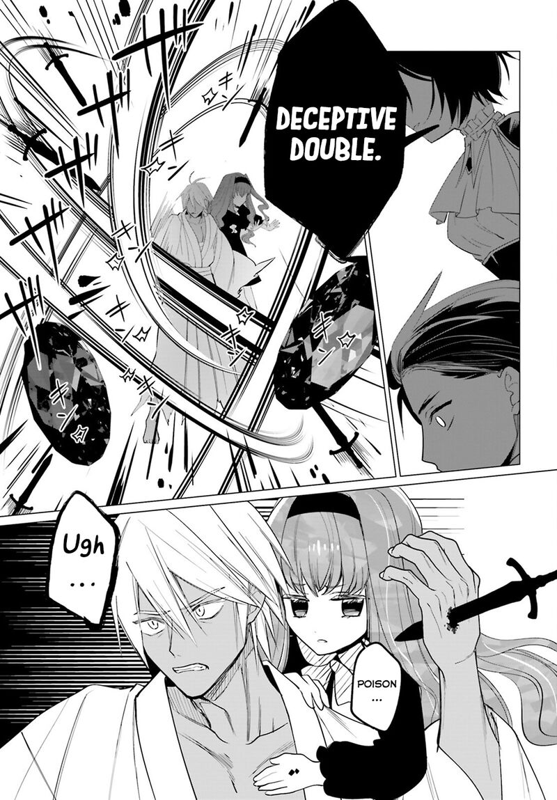 Maou Reijou No Shikousha Isekai Shitsuji Wa Ouse No Mama Ni 14 12