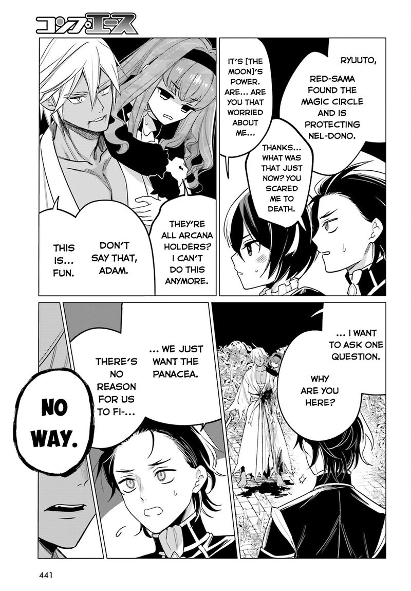 Maou Reijou No Shikousha Isekai Shitsuji Wa Ouse No Mama Ni 14 16