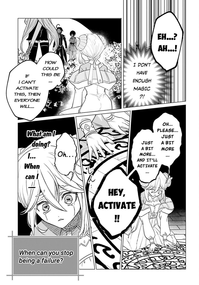 Maou Reijou No Shikousha Isekai Shitsuji Wa Ouse No Mama Ni 14 22