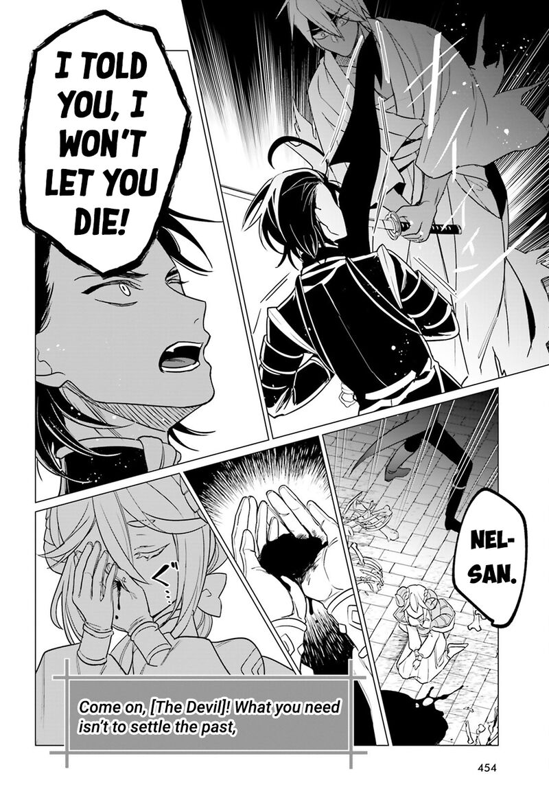 Maou Reijou No Shikousha Isekai Shitsuji Wa Ouse No Mama Ni 14 29