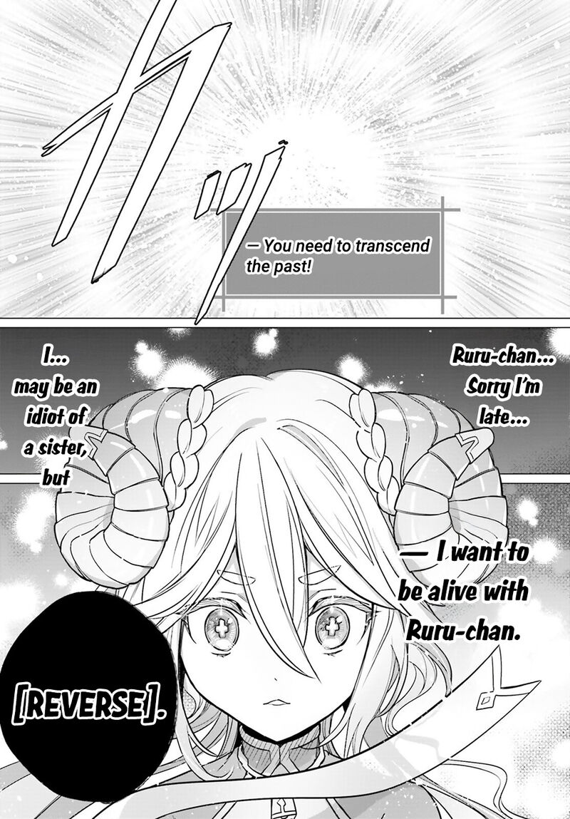 Maou Reijou No Shikousha Isekai Shitsuji Wa Ouse No Mama Ni 14 30