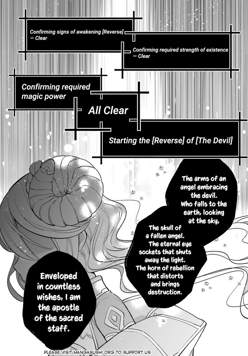 Maou Reijou No Shikousha Isekai Shitsuji Wa Ouse No Mama Ni 14 31