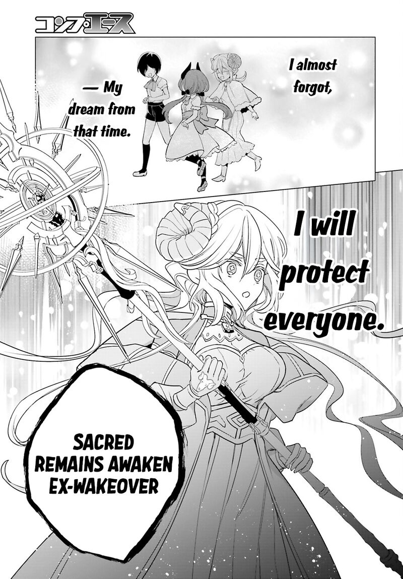 Maou Reijou No Shikousha Isekai Shitsuji Wa Ouse No Mama Ni 14 32