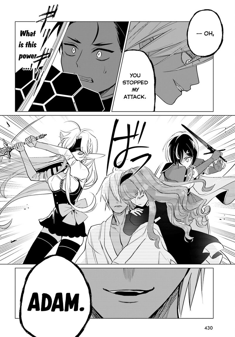 Maou Reijou No Shikousha Isekai Shitsuji Wa Ouse No Mama Ni 14 5